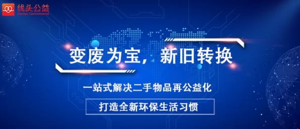 人人插人人17c：最新进展揭示了该项目在技术创新和用户体验方面的重大突破与未来发展方向