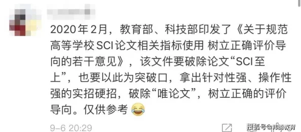 听到隔壁我流水了，网友热议：生活中的小尴尬引发共鸣，大家纷纷分享类似经历，笑声不断