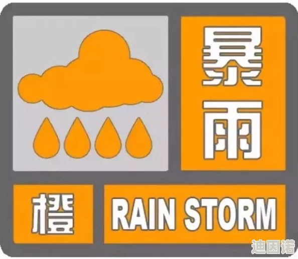 日本黄色片在线：最新动态与趋势分析，探讨其在数字时代的影响及观众群体变化