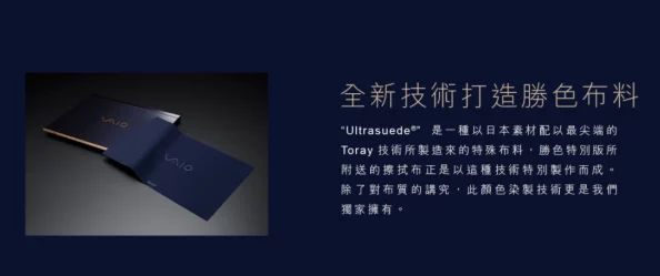 探索日本黄色录像的文化背景与社会影响：从历史到现代的演变