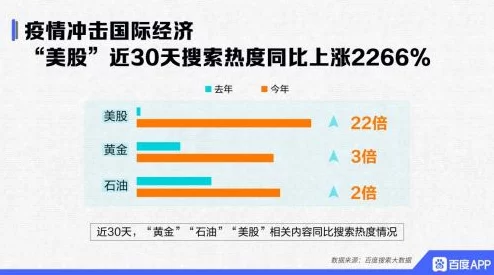 h黄＊：最新科技进展引发热议，专家解析未来发展趋势与社会影响，公众反响热烈